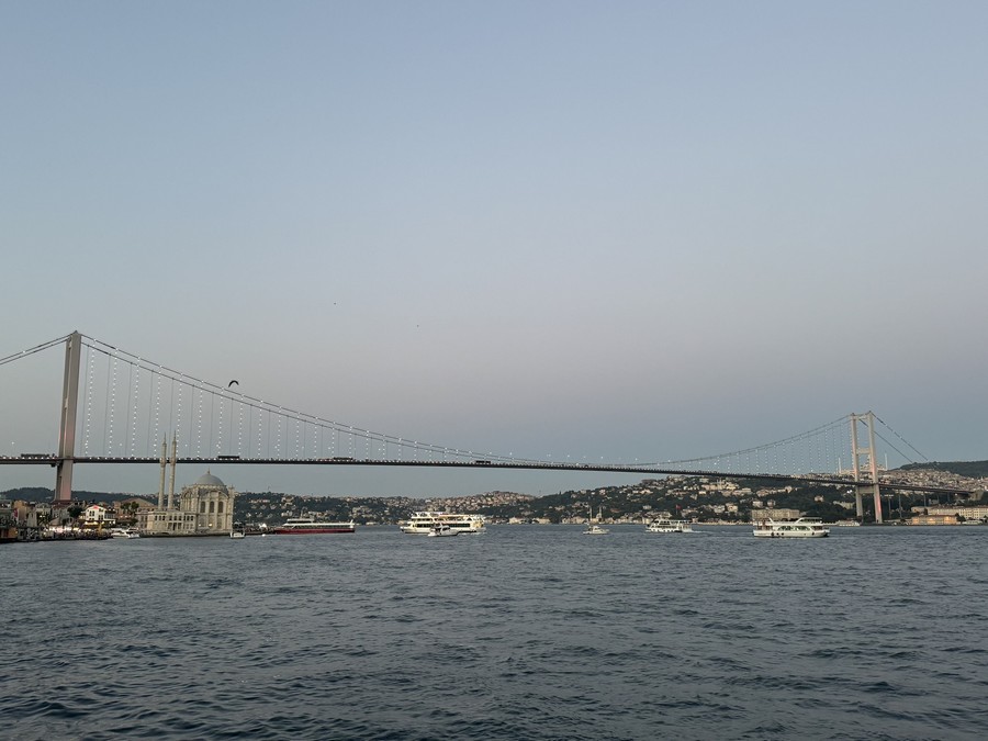 15 Temmuz Şehitler Köprüsü
