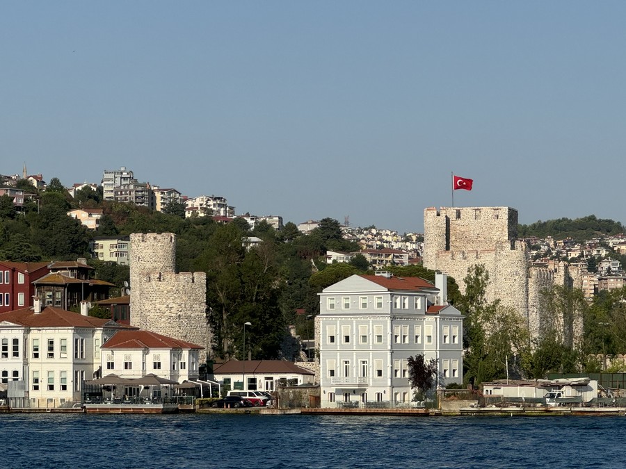 Anadolu Hisarı