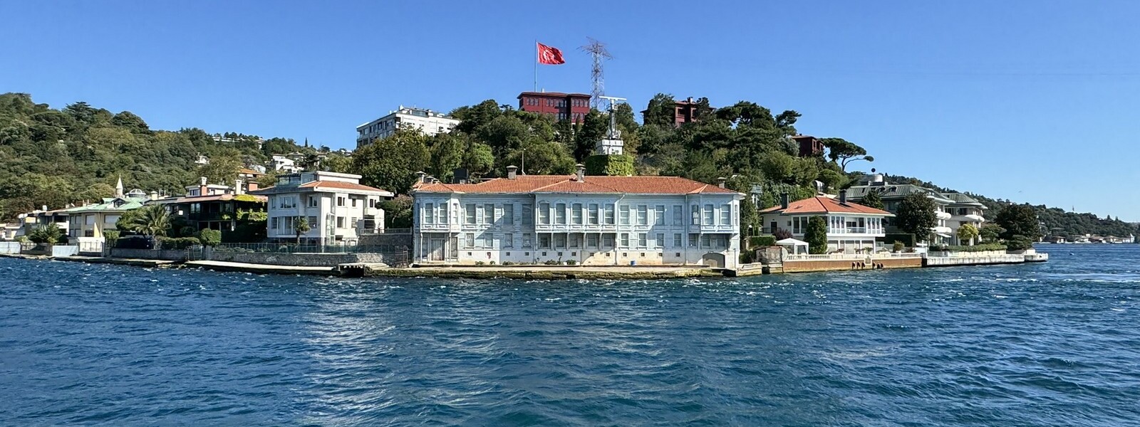 Edip Efendi Mansion