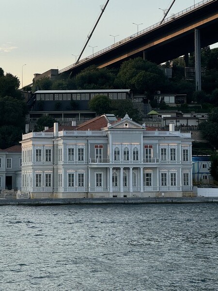 Hatice Sultan Mansion