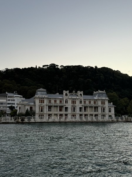 Emine Valide Pasha Mansion