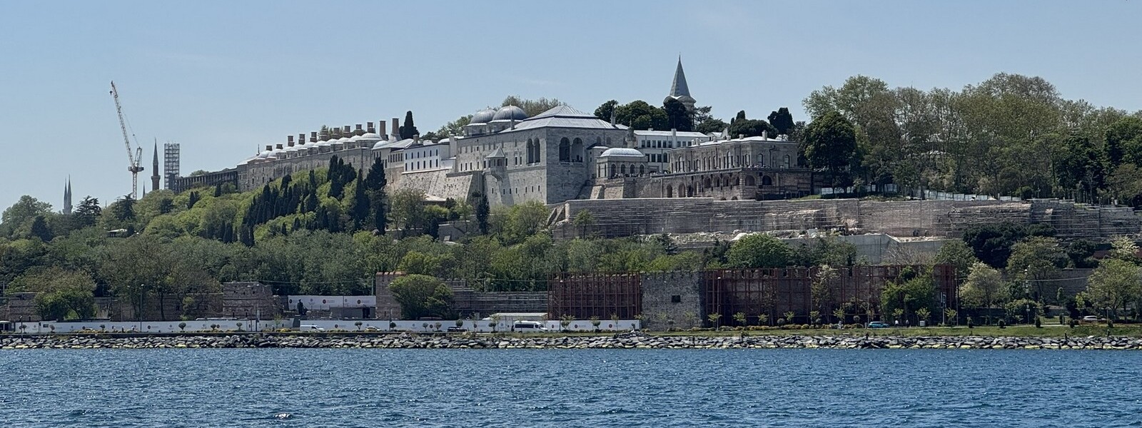 Topkapı Sarayı