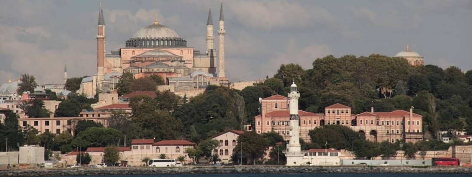 Ayasofya