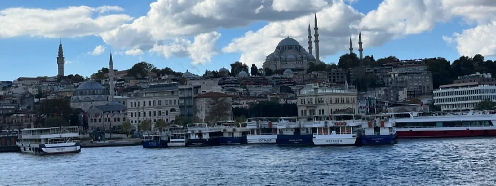 Süleymaniye Camii