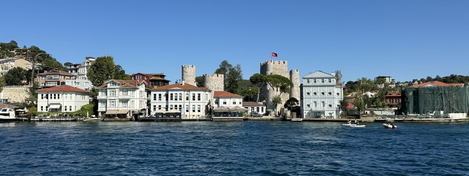 Anadolu Hisarı