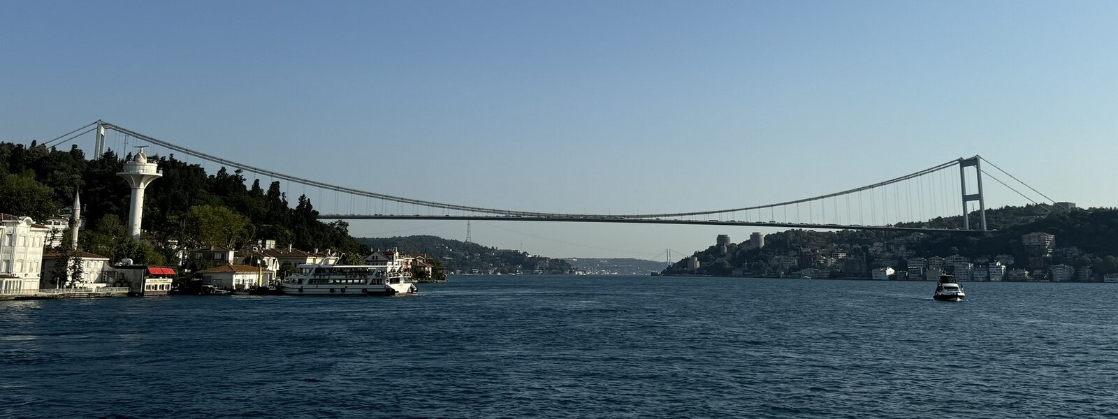 Fatih Sultan Mehmet Köprüsü