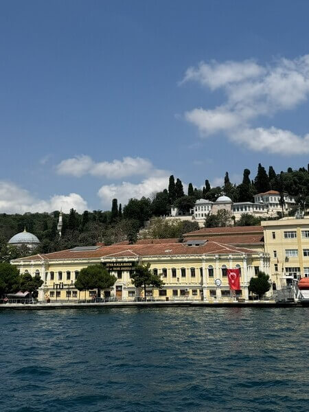 Ziya Kalkavan Maritime High School