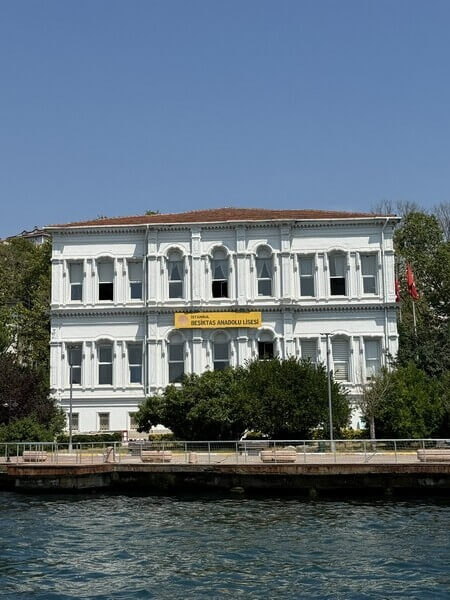 Beşiktaş Anatolian High School