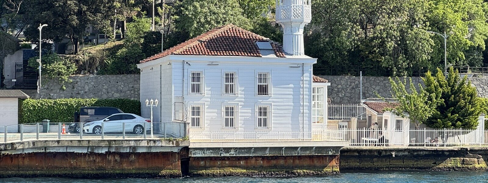 Üryanizade Camii