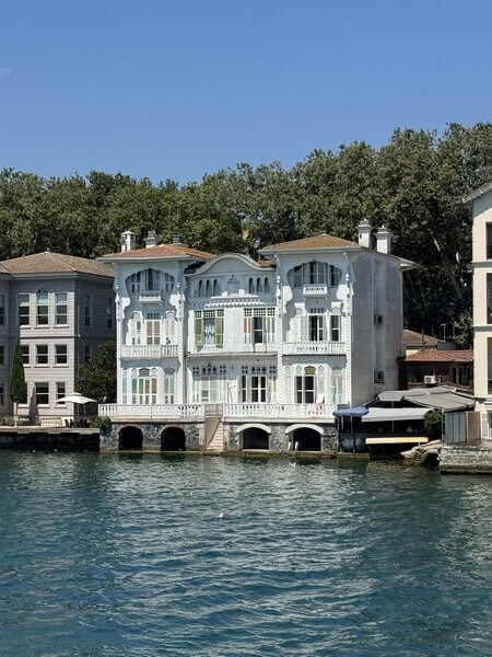 İkiz Mansion